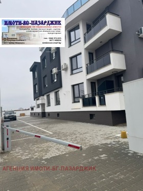 ���� ��� ���� ���������� | Imot.bg � ����� ������ 2