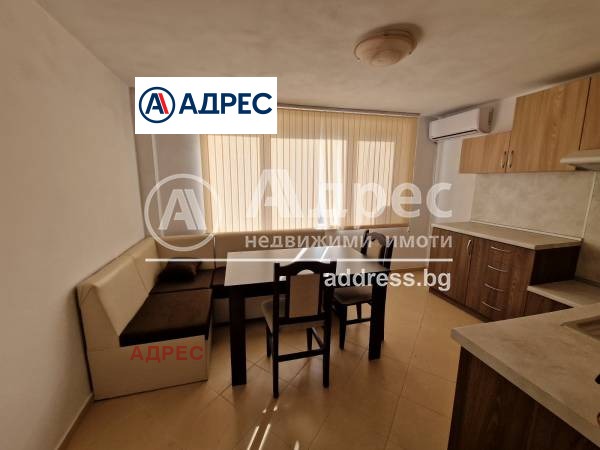 ���� ��� ���� 2-����� | Imot.bg � ����������� 3