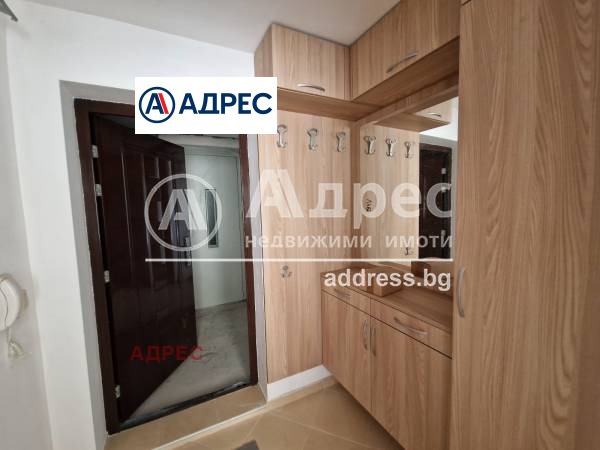 ���� ��� ���� 2-����� | Imot.bg � ����������� 2