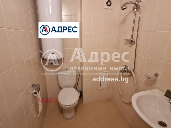 ���� ��� ���� 2-����� | Imot.bg � ����������� 6