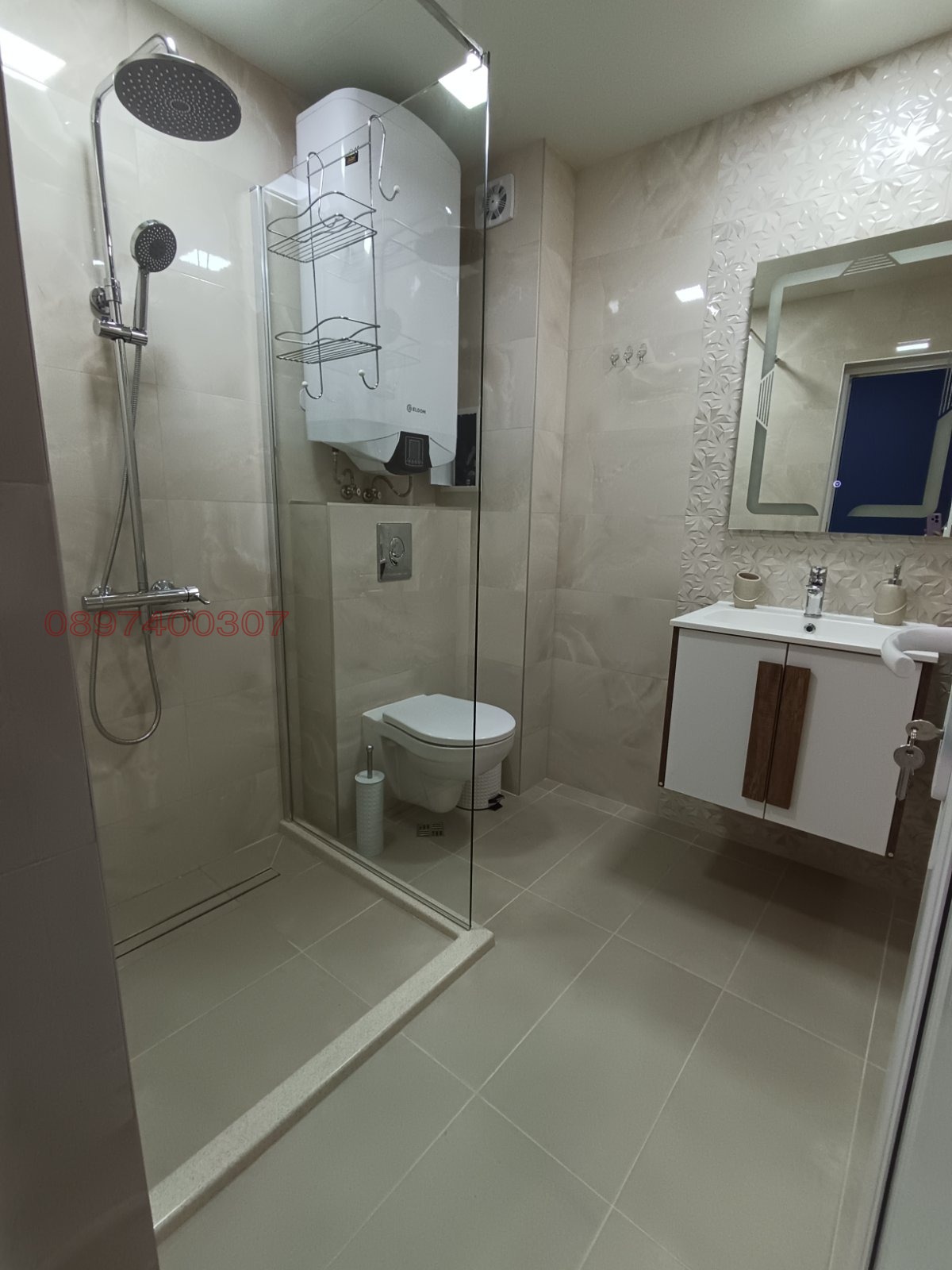 ���� ��� ���� 2-����� | Imot.bg � ����������� 11