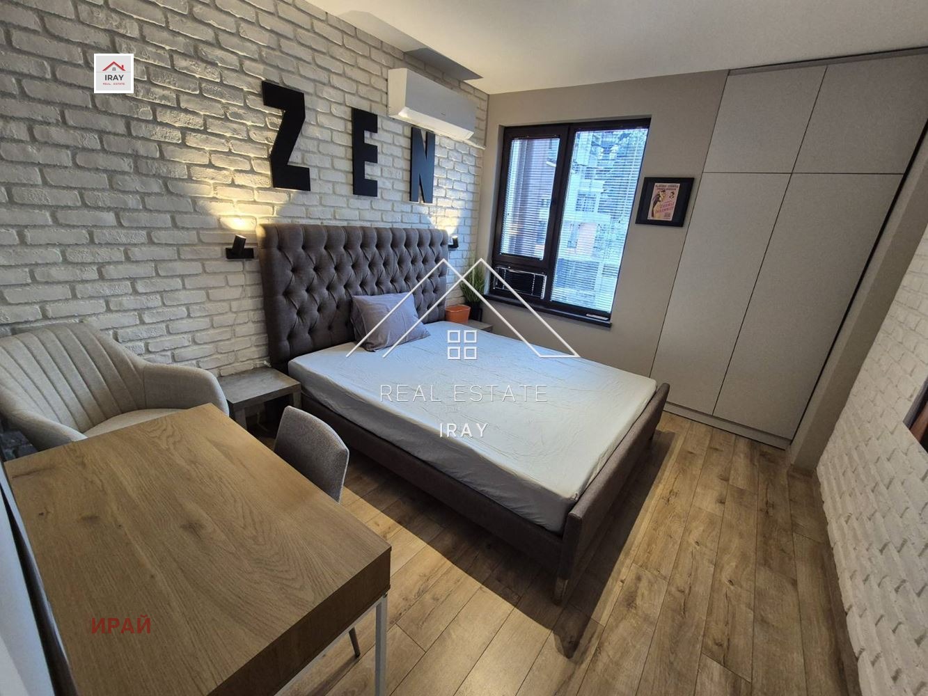 ���� ��� ���� 2-����� | Imot.bg � ����������� 15