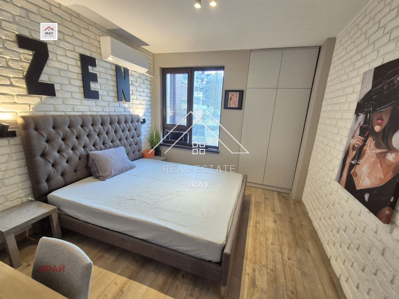 ���� ��� ���� 2-����� | Imot.bg � ����������� 13