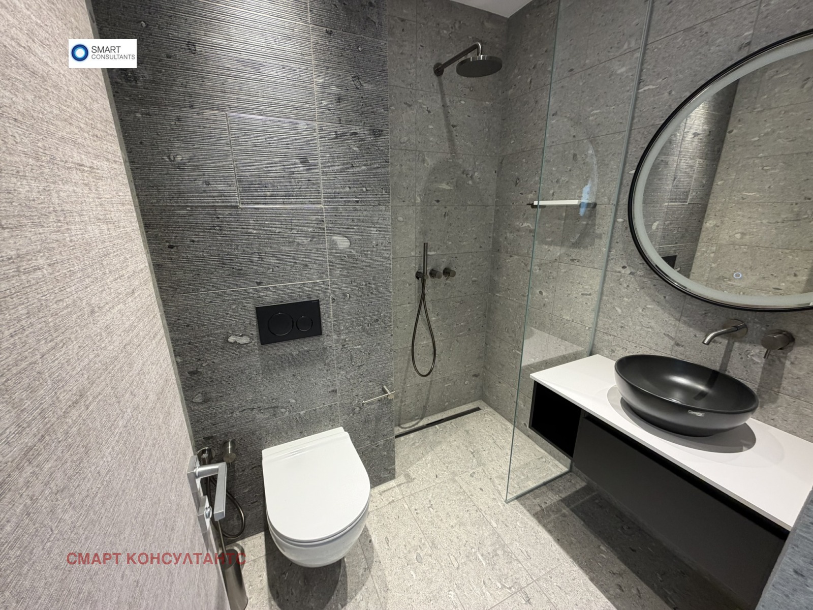 ���� ��� ���� 3-����� | Imot.bg � ����������� 8