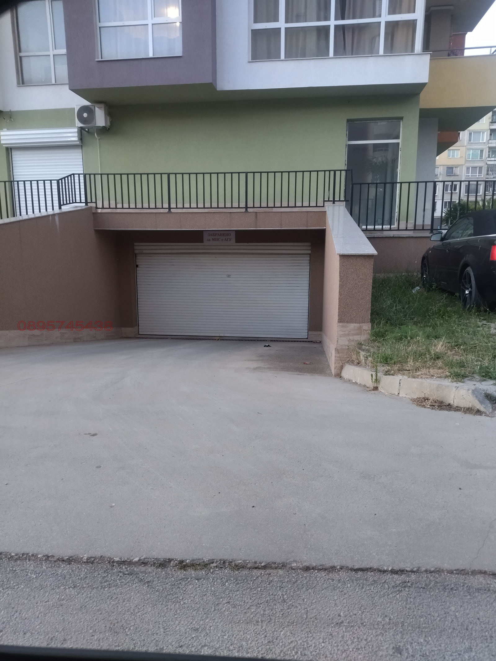 ���� ��� ���� ���������� | Imot.bg � ����������� 5