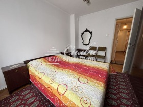    2- | Imot.bg    2