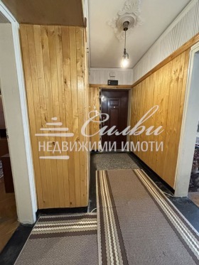    2- | Imot.bg    11