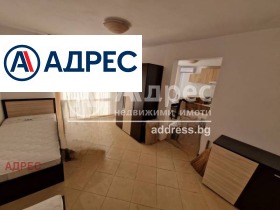 ���� ��� ���� 2-����� | Imot.bg � ����� ������ 4