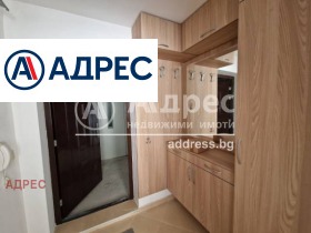 ���� ��� ���� 2-����� | Imot.bg � ����� ������ 2