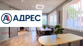 ���� ��� ���� 3-����� | Imot.bg � ����� ������ 2