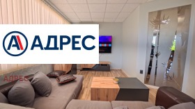 ���� ��� ���� 3-����� | Imot.bg � ����� ������ 7