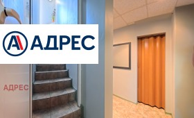 ���� ��� ���� 3-����� | Imot.bg � ����� ������ 13