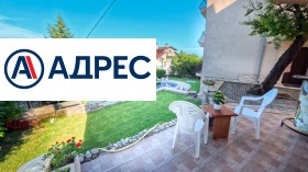 ���� ��� ���� 3-����� | Imot.bg � ����� ������ 5