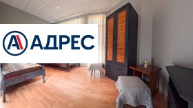 ���� ��� ���� 3-����� | Imot.bg � ����� ������ 4