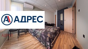 ���� ��� ���� 3-����� | Imot.bg � ����� ������ 9