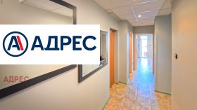 ���� ��� ���� 3-����� | Imot.bg � ����� ������ 12