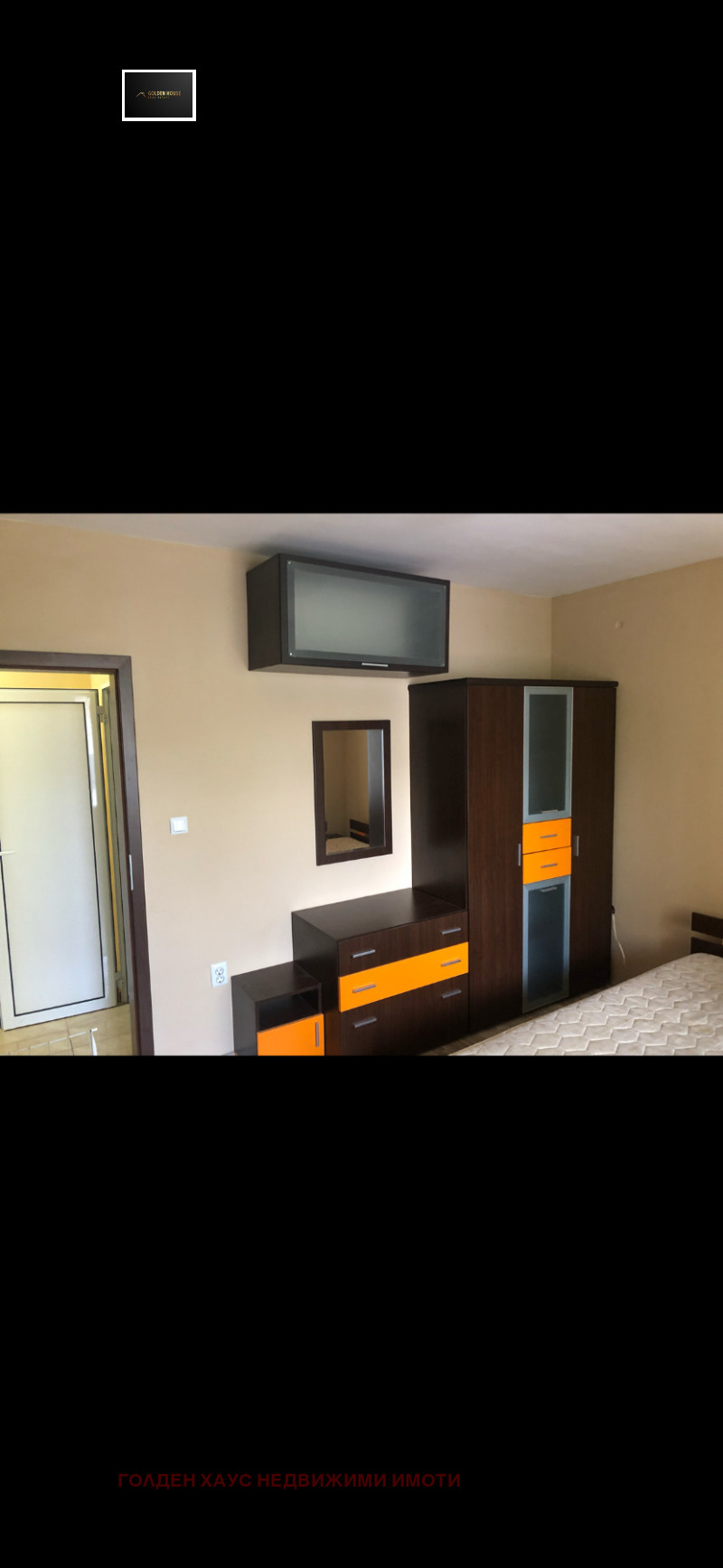 Дава под наем 2-СТАЕН, гр. София, Овча купел, снимка 4 - Апартаменти - 53334730