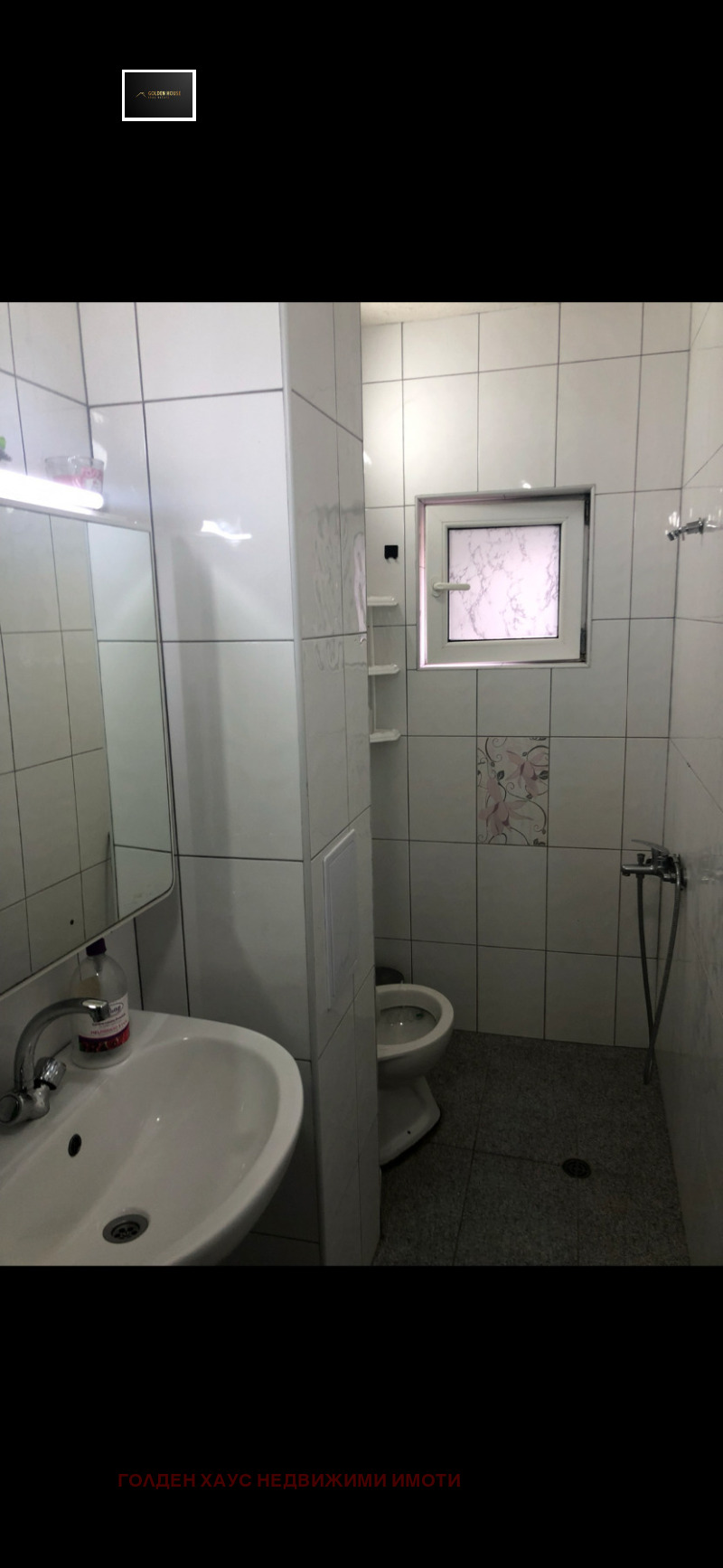 Дава под наем 2-СТАЕН, гр. София, Овча купел, снимка 8 - Апартаменти - 53334730