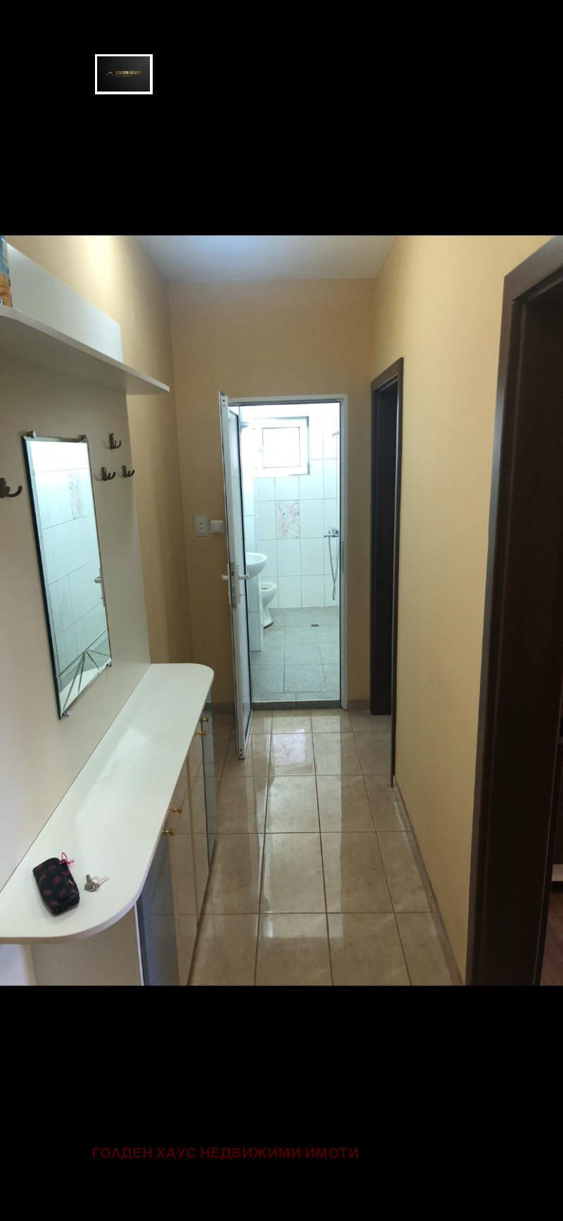 Дава под наем 2-СТАЕН, гр. София, Овча купел, снимка 5 - Апартаменти - 53334730