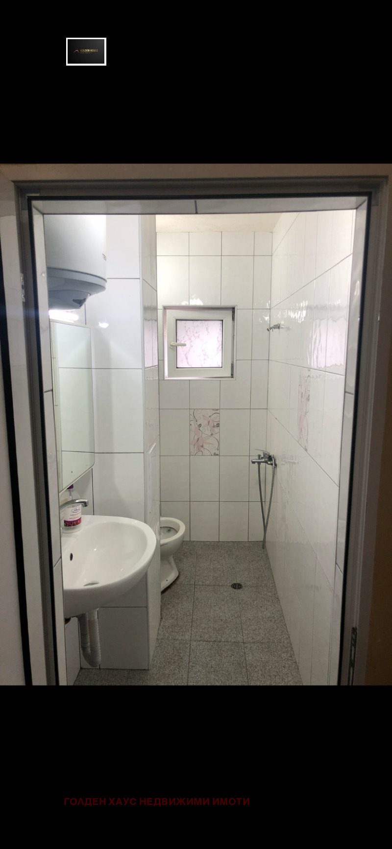 Дава под наем 2-СТАЕН, гр. София, Овча купел, снимка 7 - Апартаменти - 53334730