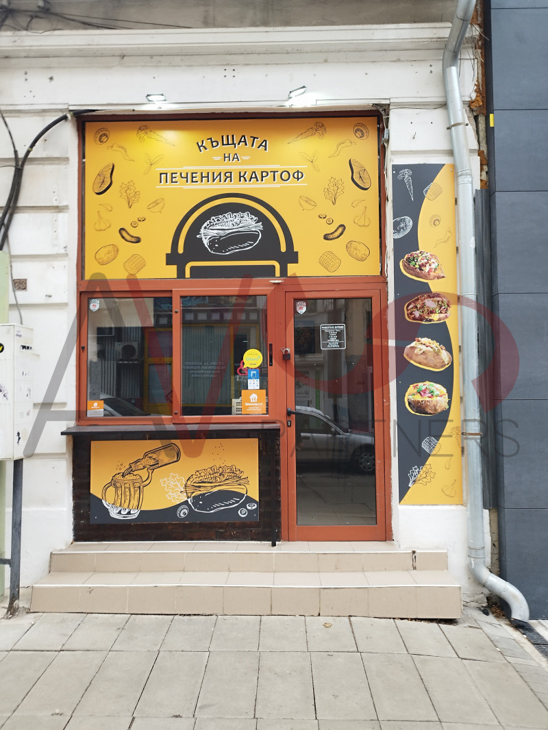 Дава под наем  Заведение град София , Център , 38 кв.м | 98891252 - изображение [9]