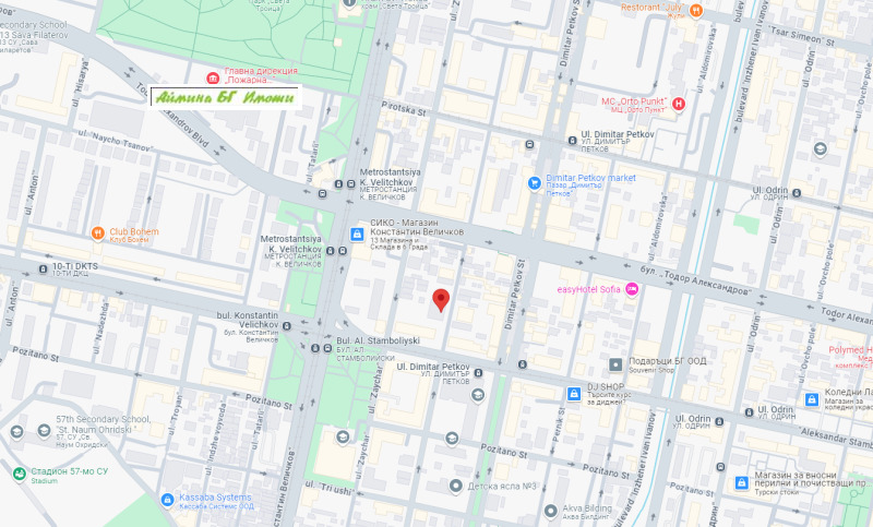 Do wynajęcia  Parcheggio Sofia , Zona B-19 , 18 mkw | 90599243 - obraz [2]
