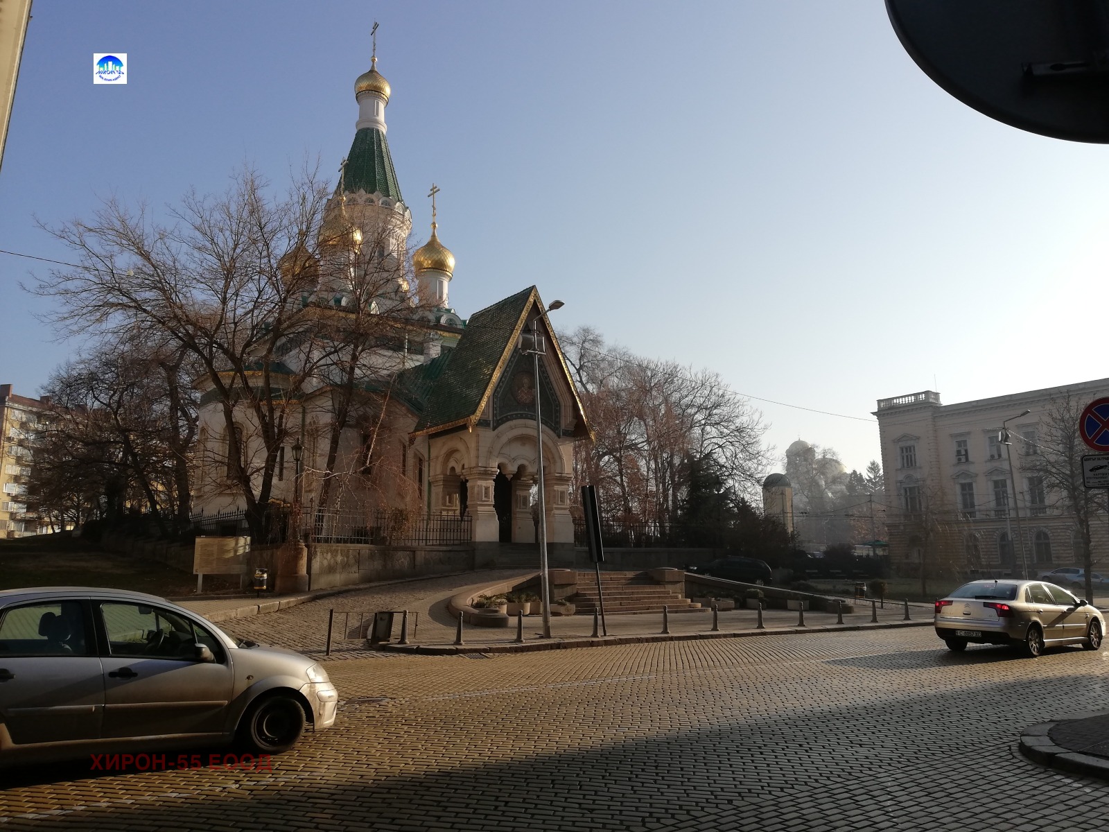 Дава под наем ОФИС, гр. София, Център