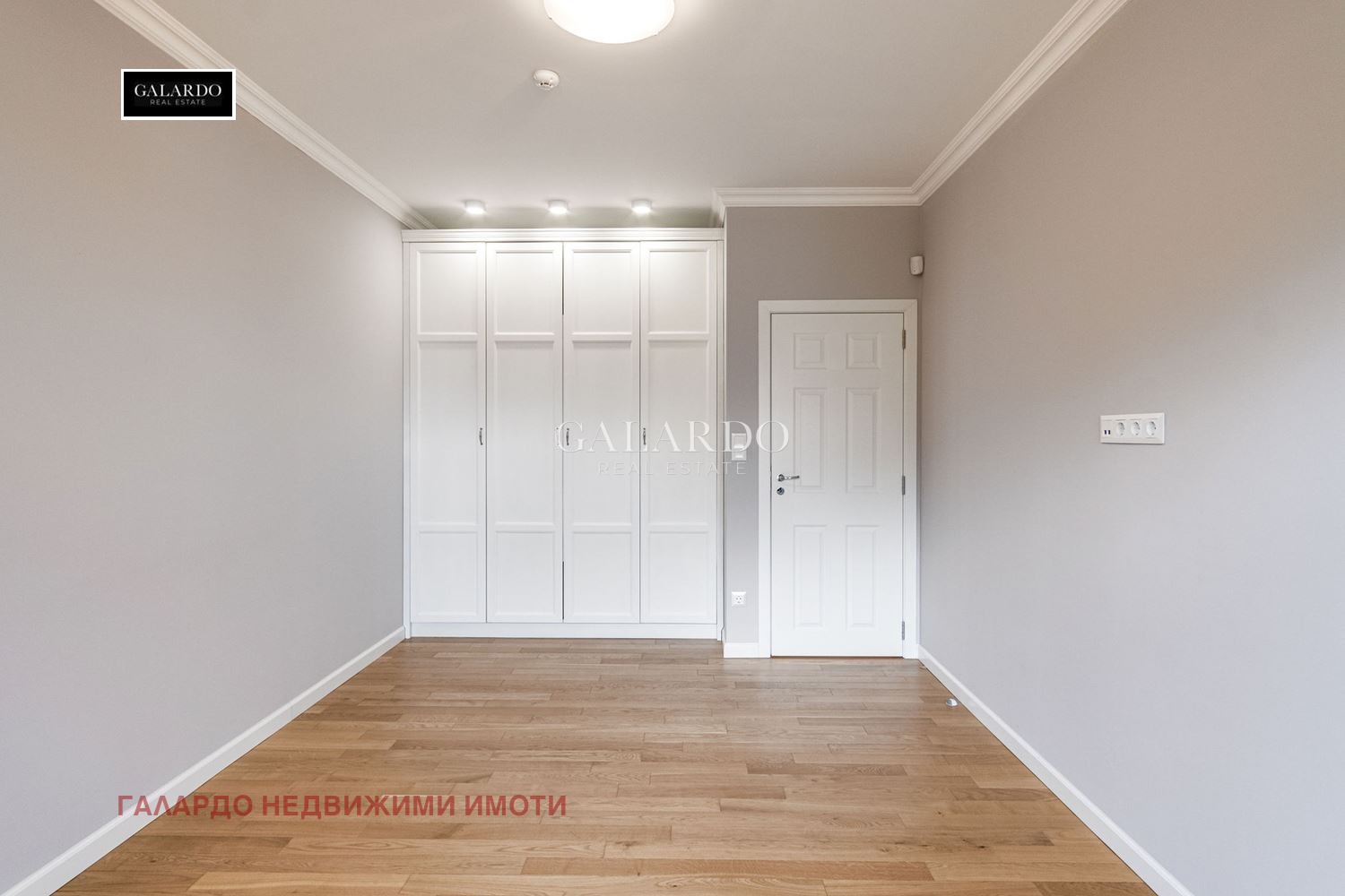 Дава под наем КЪЩА, гр. София, с. Панчарево, снимка 9 - Къщи - 55012860