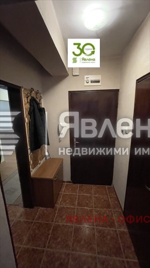 ���� ��� ���� 2-����� | Imot.bg � ����������� 9