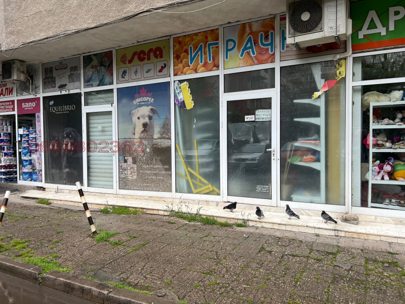 Дава под Наем МАГАЗИН в град София, Красно село - 55 кв.м / 700 € » 1 369.08 лв.