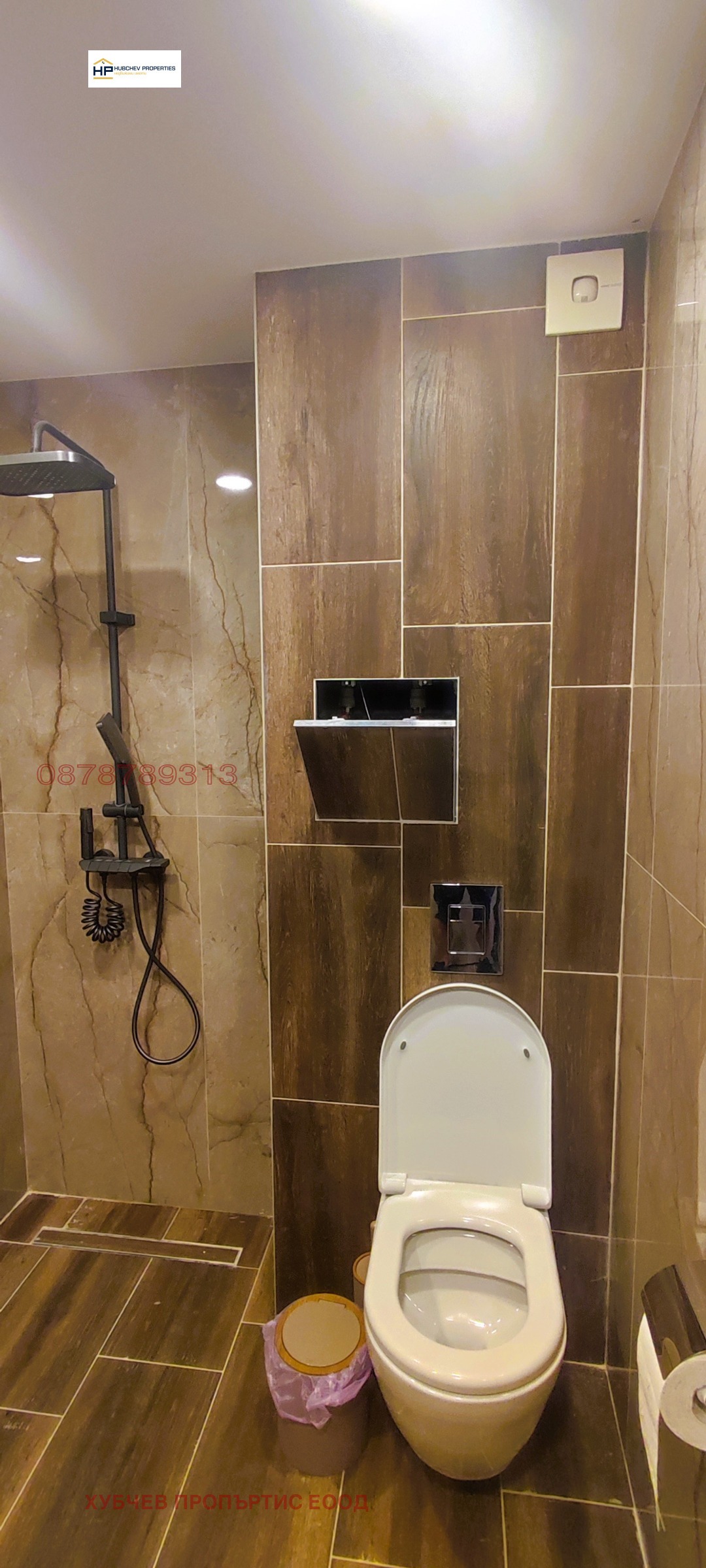 ���� ��� ���� 2-����� | Imot.bg � ����������� 5