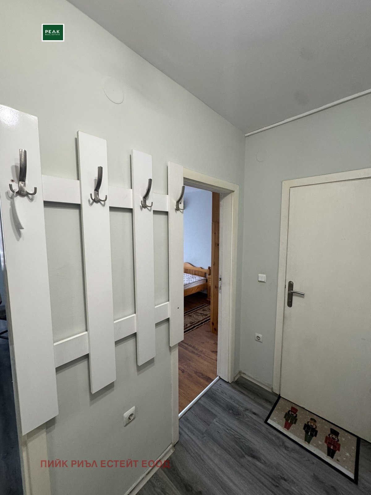 ���� ��� ���� 2-����� | Imot.bg � ����������� 7