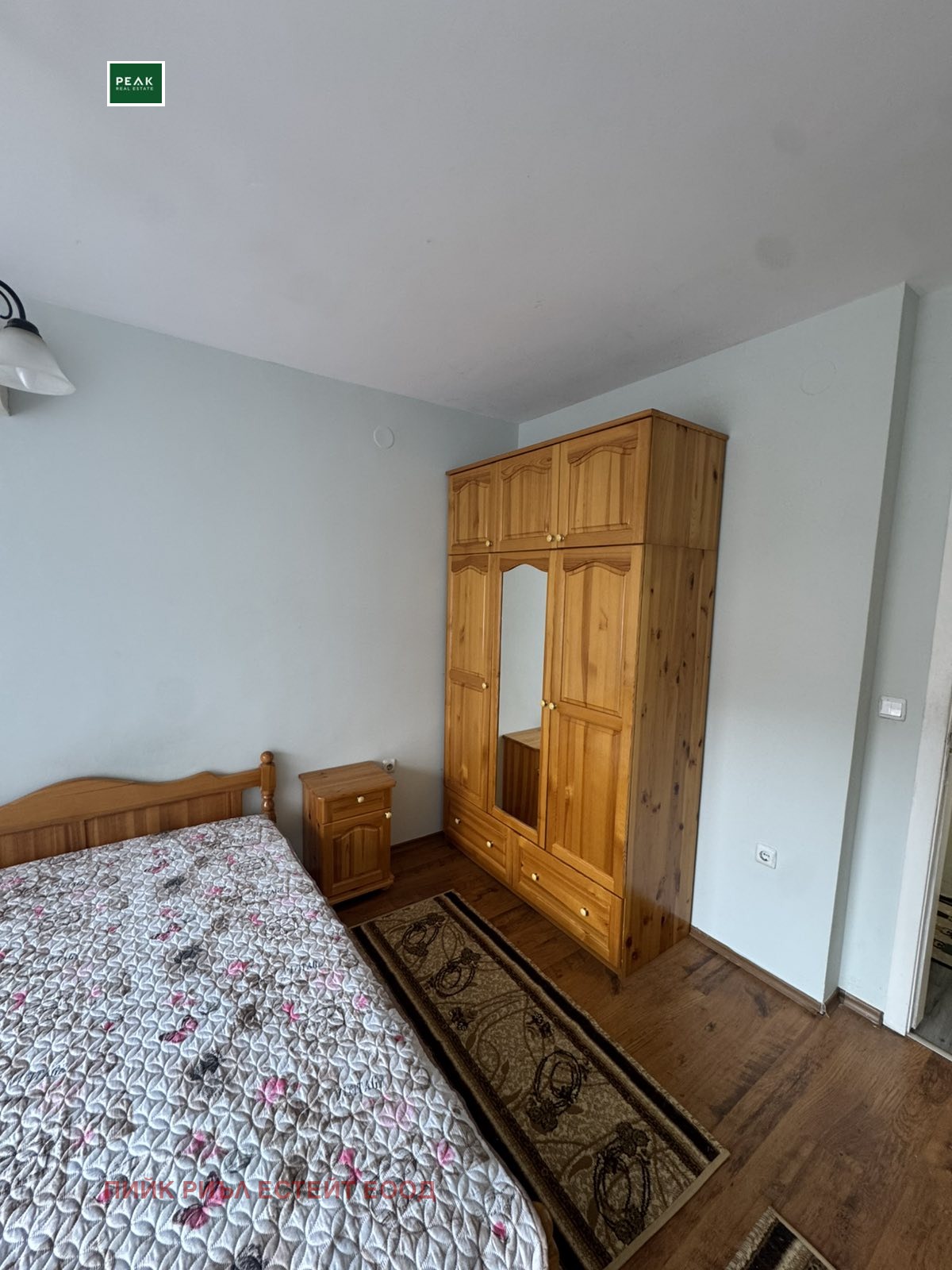 ���� ��� ���� 2-����� | Imot.bg � ����������� 5