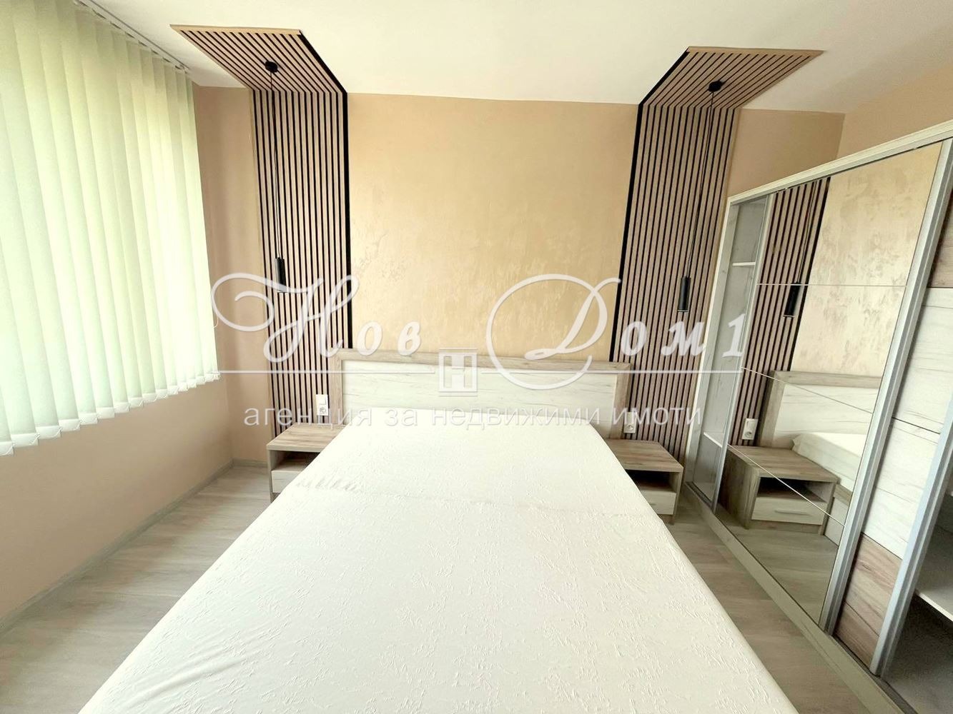 ���� ��� ���� 2-����� | Imot.bg � ����������� 9