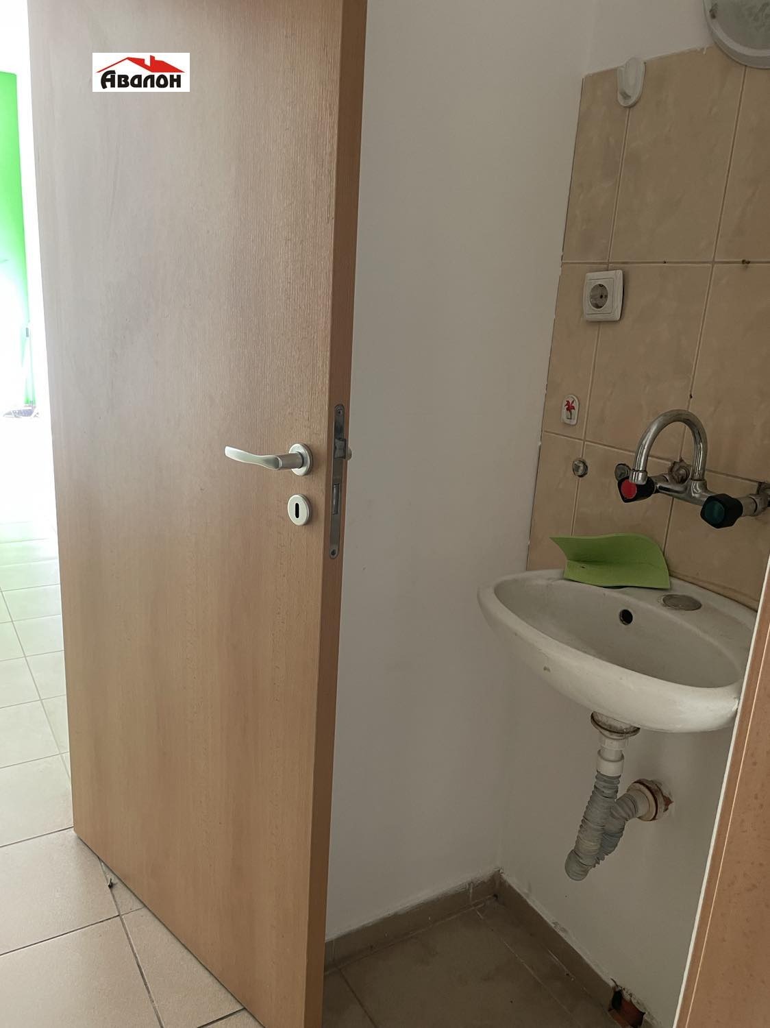 ���� ��� ���� ������� | Imot.bg � ����������� 5