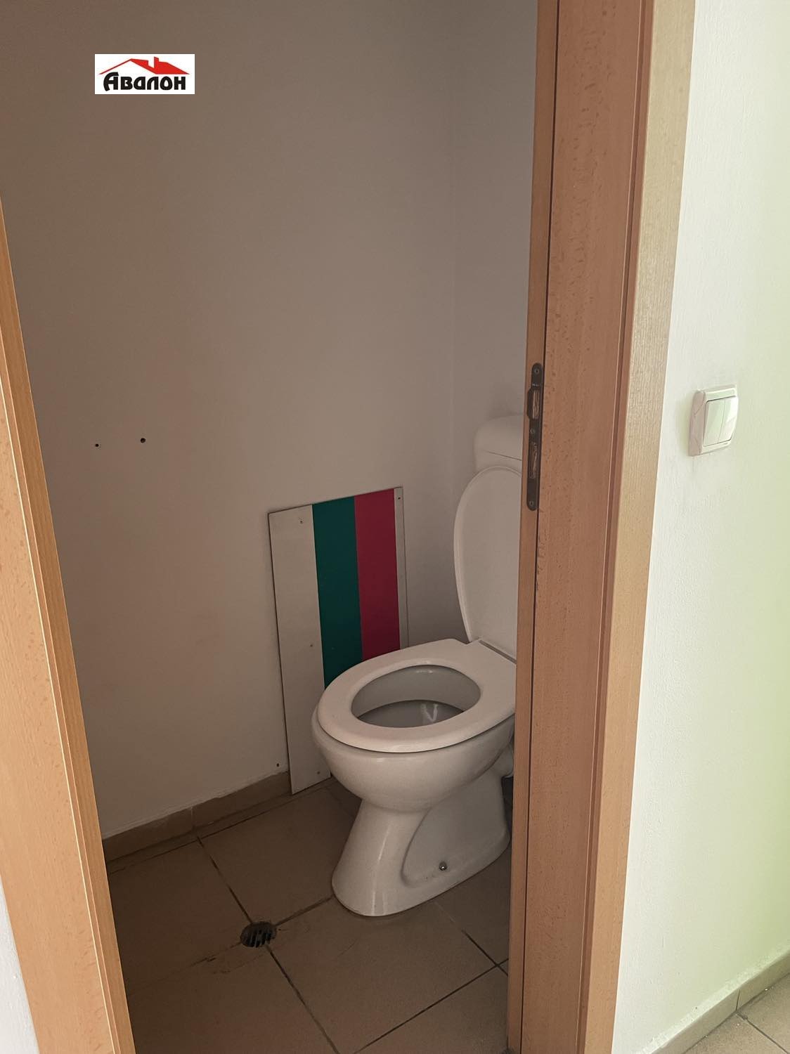 ���� ��� ���� ������� | Imot.bg � ����������� 4