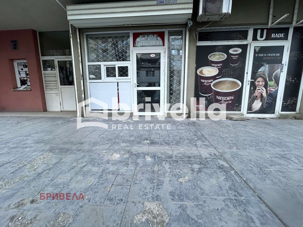 ���� ��� ���� ������� | Imot.bg � ����������� 1