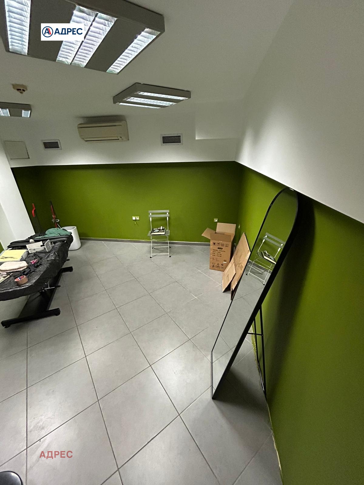 ���� ��� ���� ������� | Imot.bg � ����������� 7