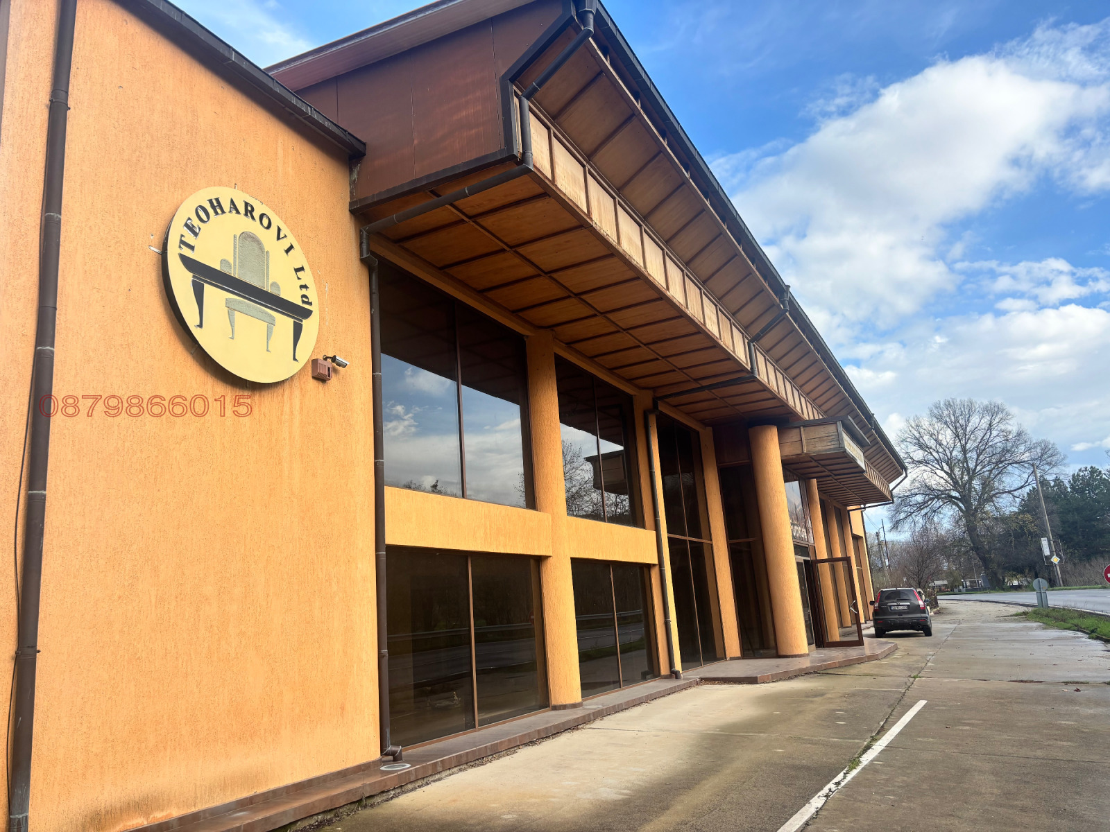 ���� ��� ���� ����. ��������� | Imot.bg � ����������� 16