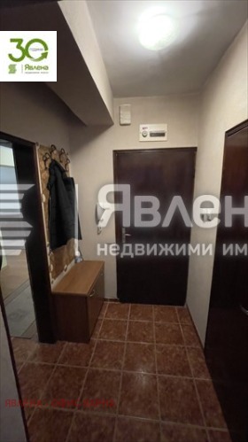 ���� ��� ���� 2-����� | Imot.bg � ����� ������ 9