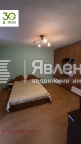 ���� ��� ���� 2-����� | Imot.bg � ����� ������ 4