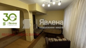 ���� ��� ���� 2-����� | Imot.bg � ����� ������ 3