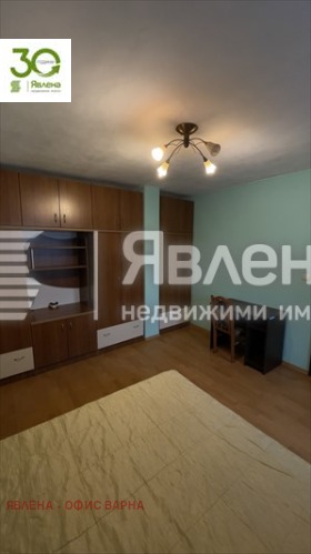 ���� ��� ���� 2-����� | Imot.bg � ����� ������ 5