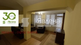 ���� ��� ���� 2-����� | Imot.bg � ����� ������ 2