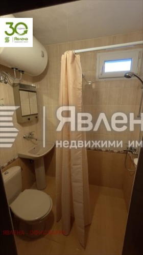 ���� ��� ���� 2-����� | Imot.bg � ����� ������ 10