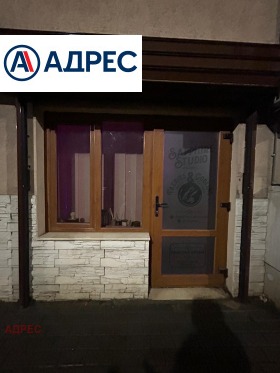 ���� ��� ���� ������� | Imot.bg � ����� ������ 3
