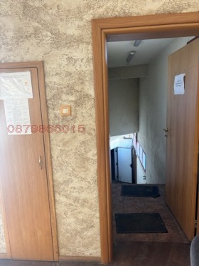 ���� ��� ���� ����. ��������� | Imot.bg � ����� ������ 6