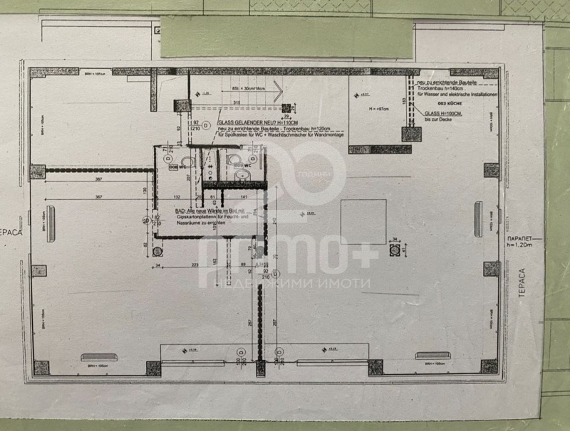 Дава под наем ОФИС, гр. София, Център, снимка 3 - Офиси - 53594341