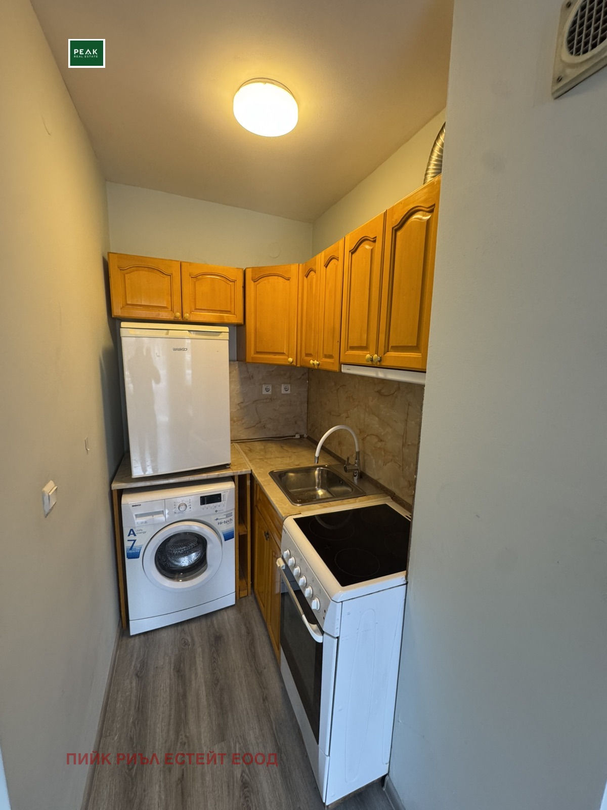 Дава под наем 2-СТАЕН, гр. София, Витоша, снимка 2 - Апартаменти - 53171881