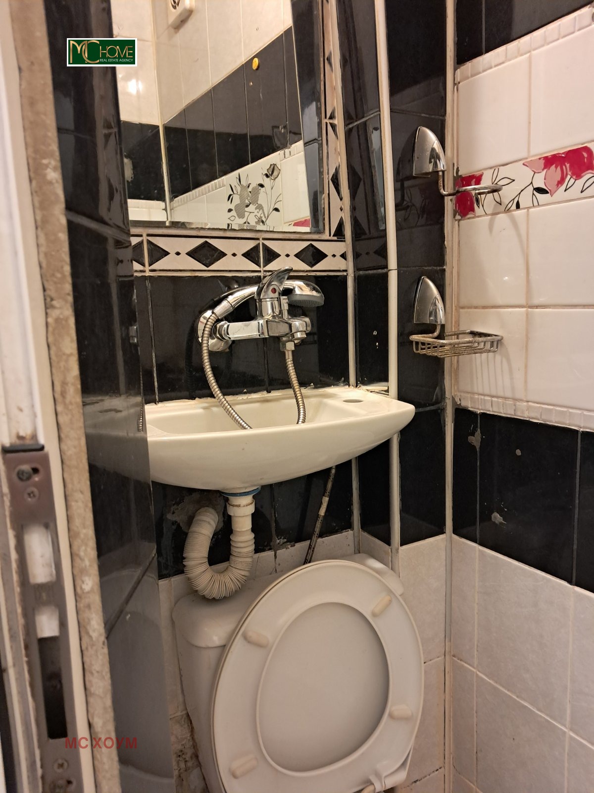 ���� ��� ���� 1-����� | Imot.bg � ����������� 6